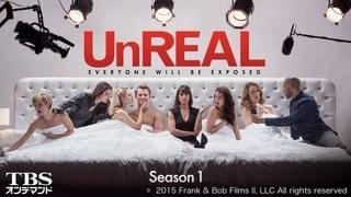 UnREAL