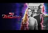 ポール・ベタニー：プロフィール・作品情報・最新ニュース - 映画.com