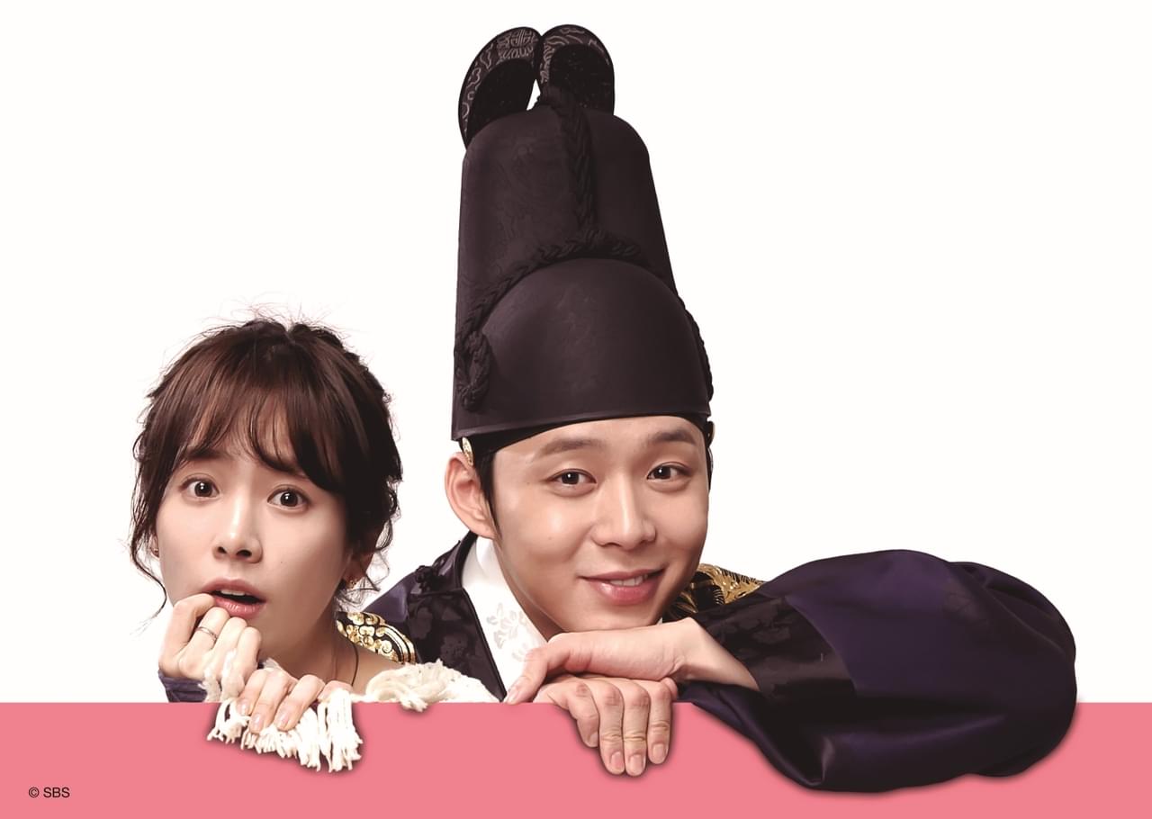 屋根部屋のプリンス シーズン1