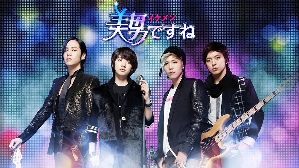 美男（イケメン）ですね