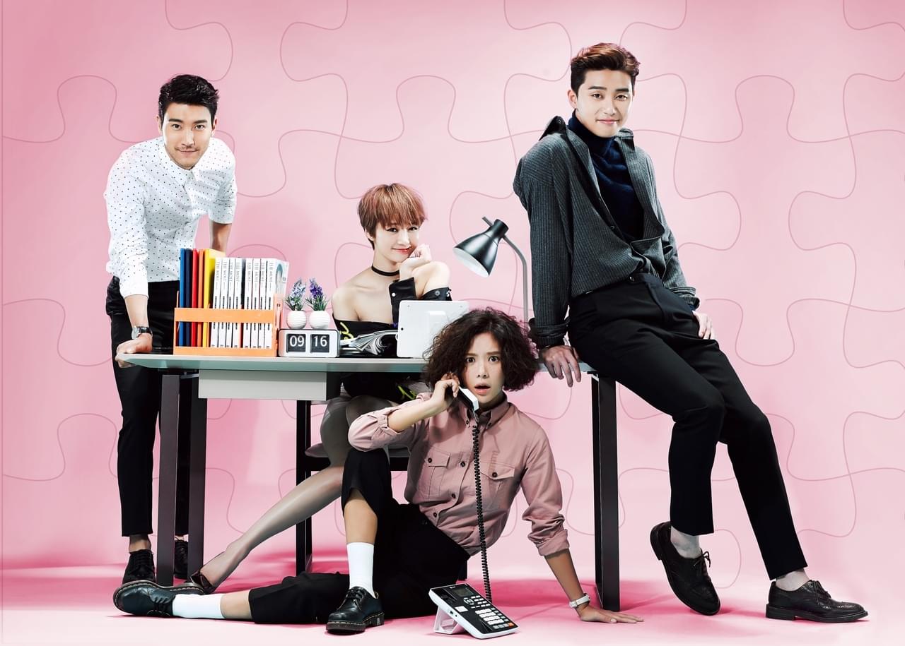 彼女はキレイだった シーズン1