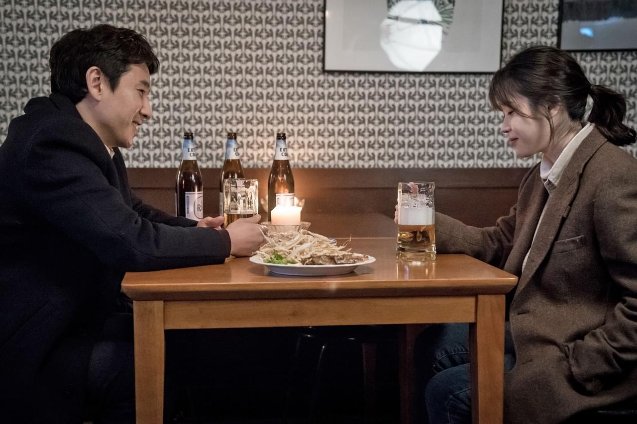 マイ・ディア・ミスター 私のおじさん