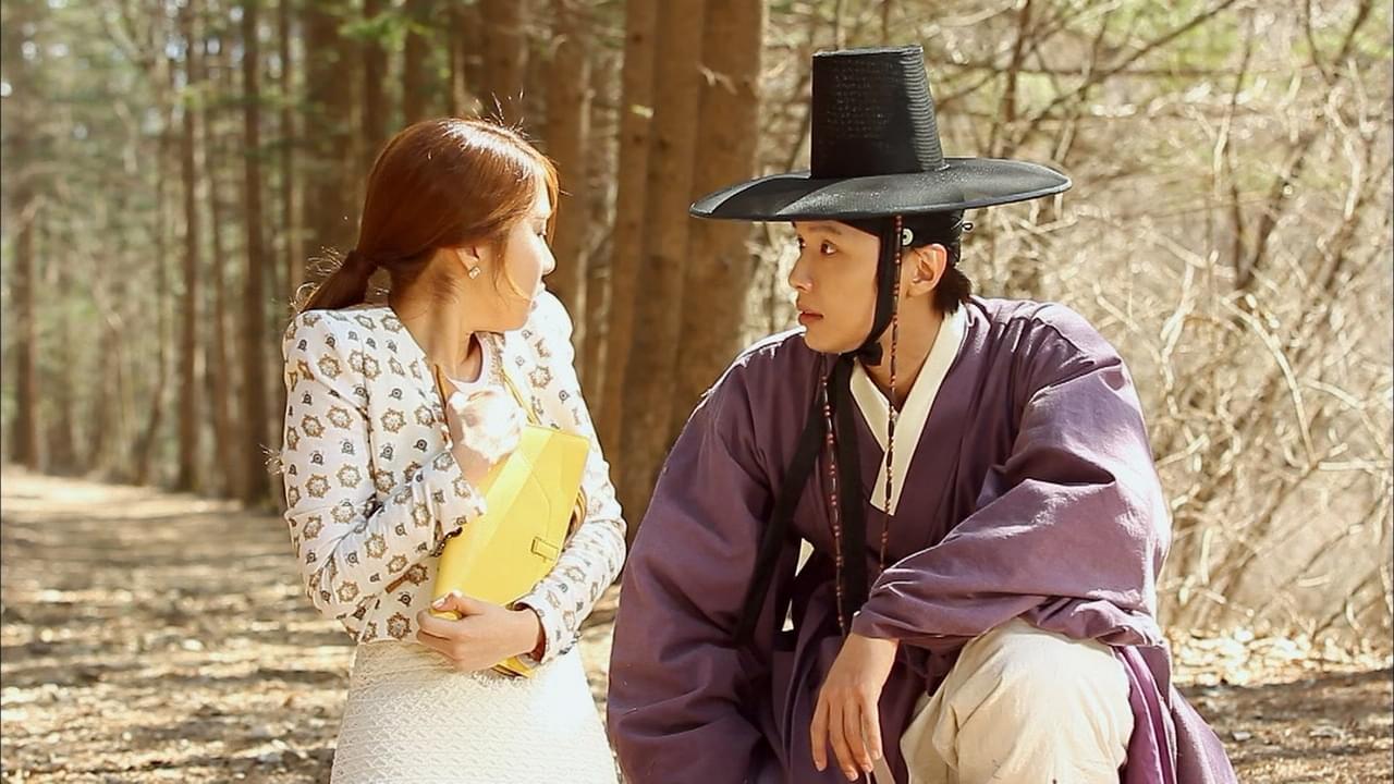 イニョン王妃の男 シーズン1