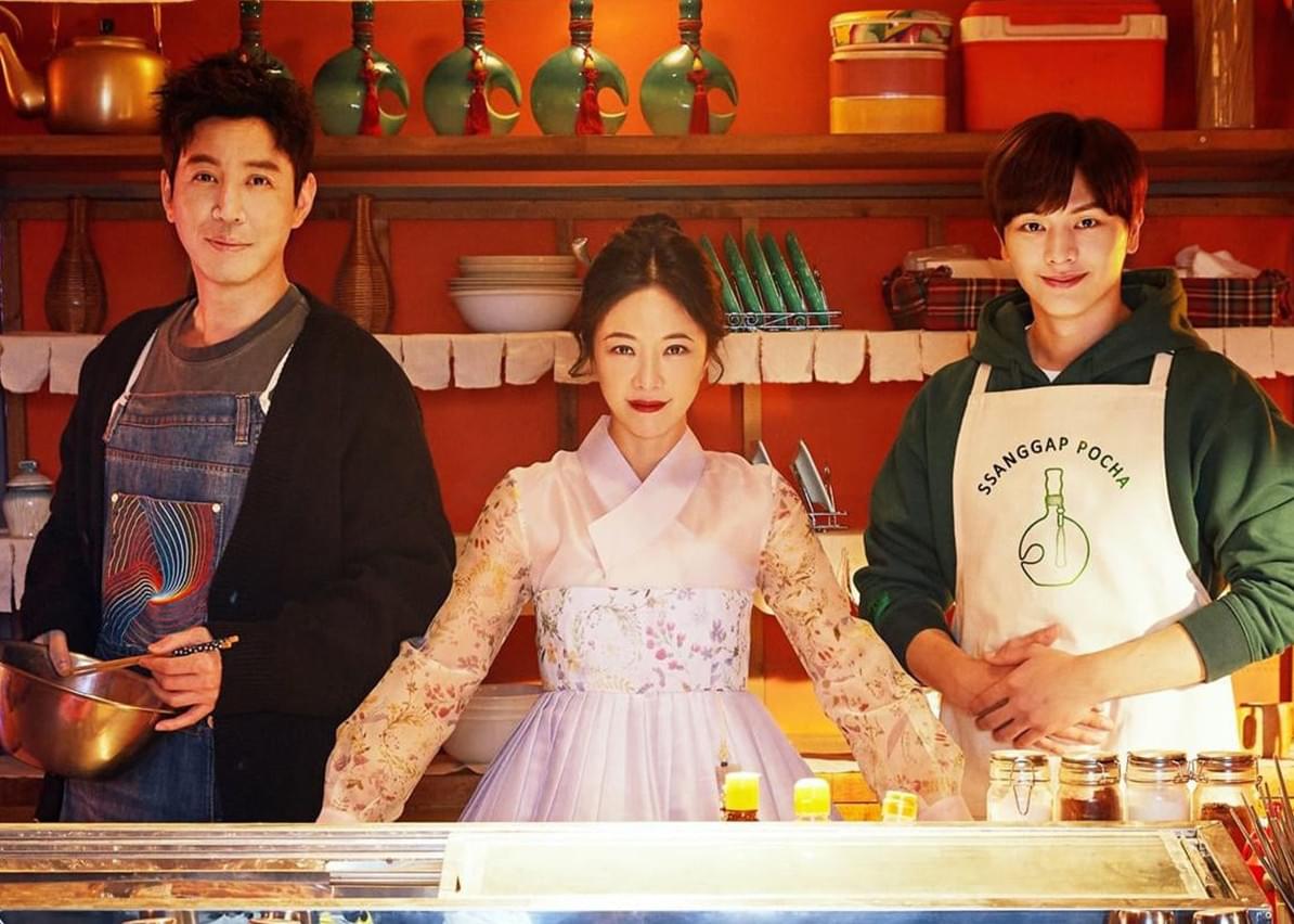 サンガプ屋台 シーズン1