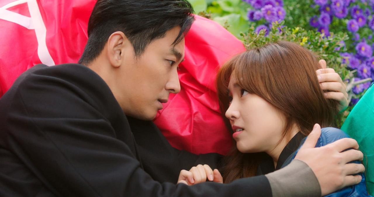 アイテム 運命に導かれし２人 シーズン1