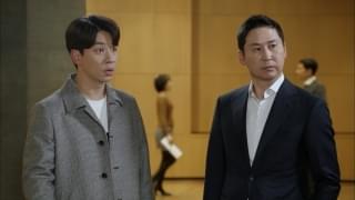 愛と笑いの大林洞 ビッグ・フォレスト