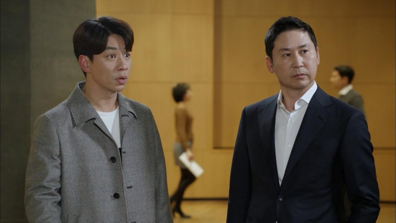 愛と笑いの大林洞 ビッグ・フォレスト シーズン1