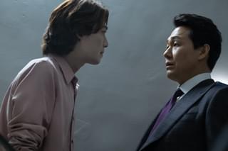 悪魔がお前の名前を呼ぶ時