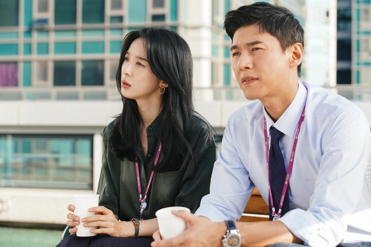 甘辛オフィス 極上の恋のレシピ