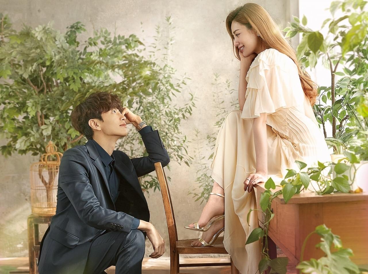 Oh！ご主人様 恋ができない僕とカノジョの同居生活 シーズン1