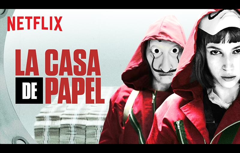 ペーパー・ハウス パート2