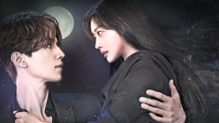 九尾狐（クミホ）伝