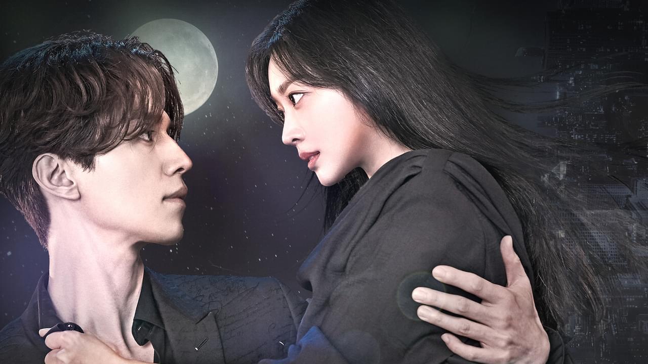 九尾狐（クミホ）伝 不滅の愛