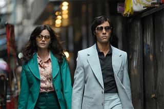 ザ・サーペント