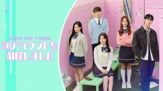 ＠アカウントを削除しました