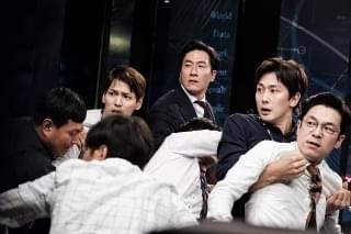 アルゴン 隠された真実