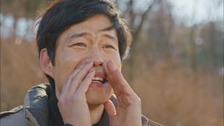 がんばれ！プンサン