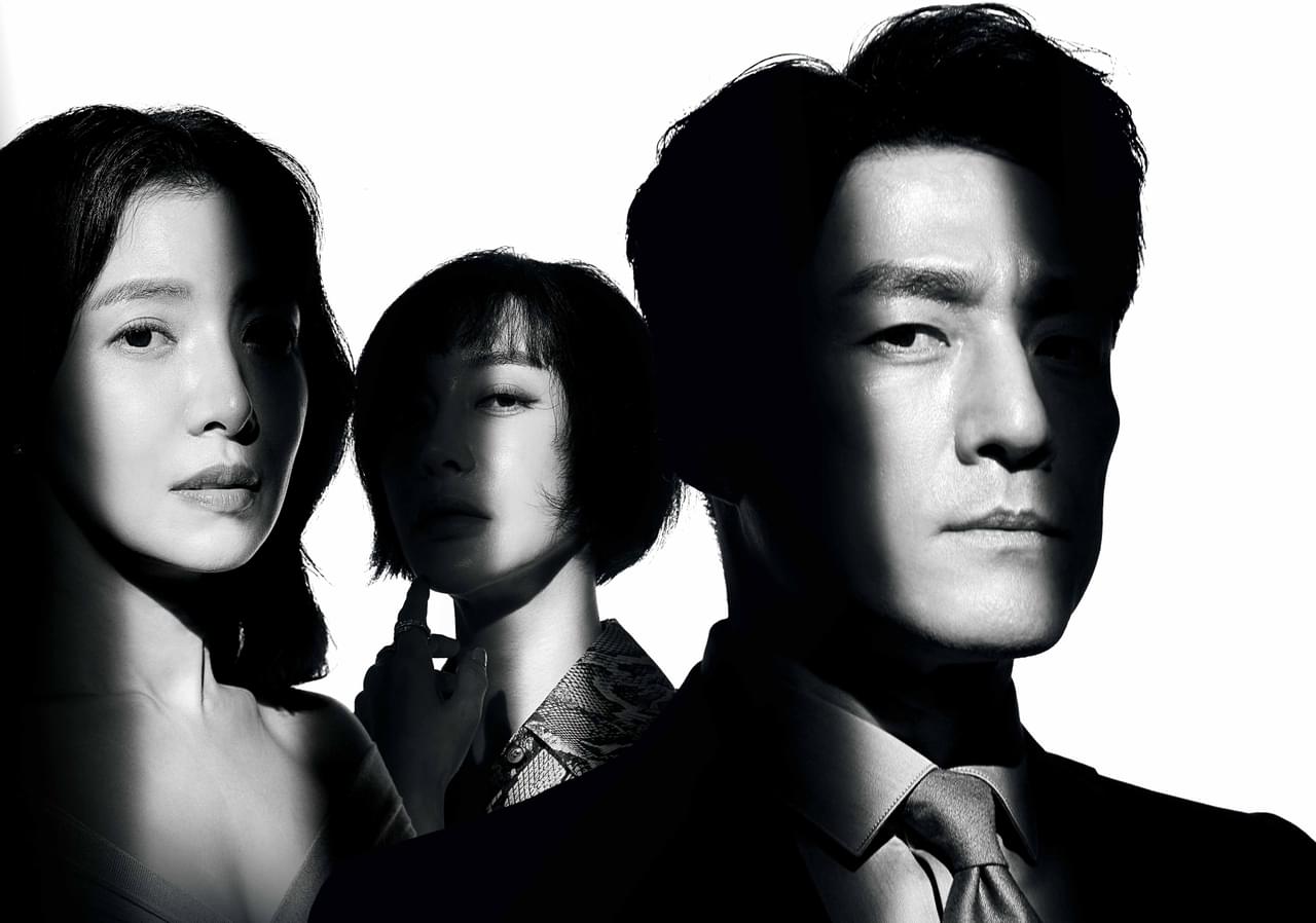 ザ・ロード 1の悲劇