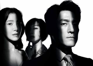 ザ・ロード 1の悲劇