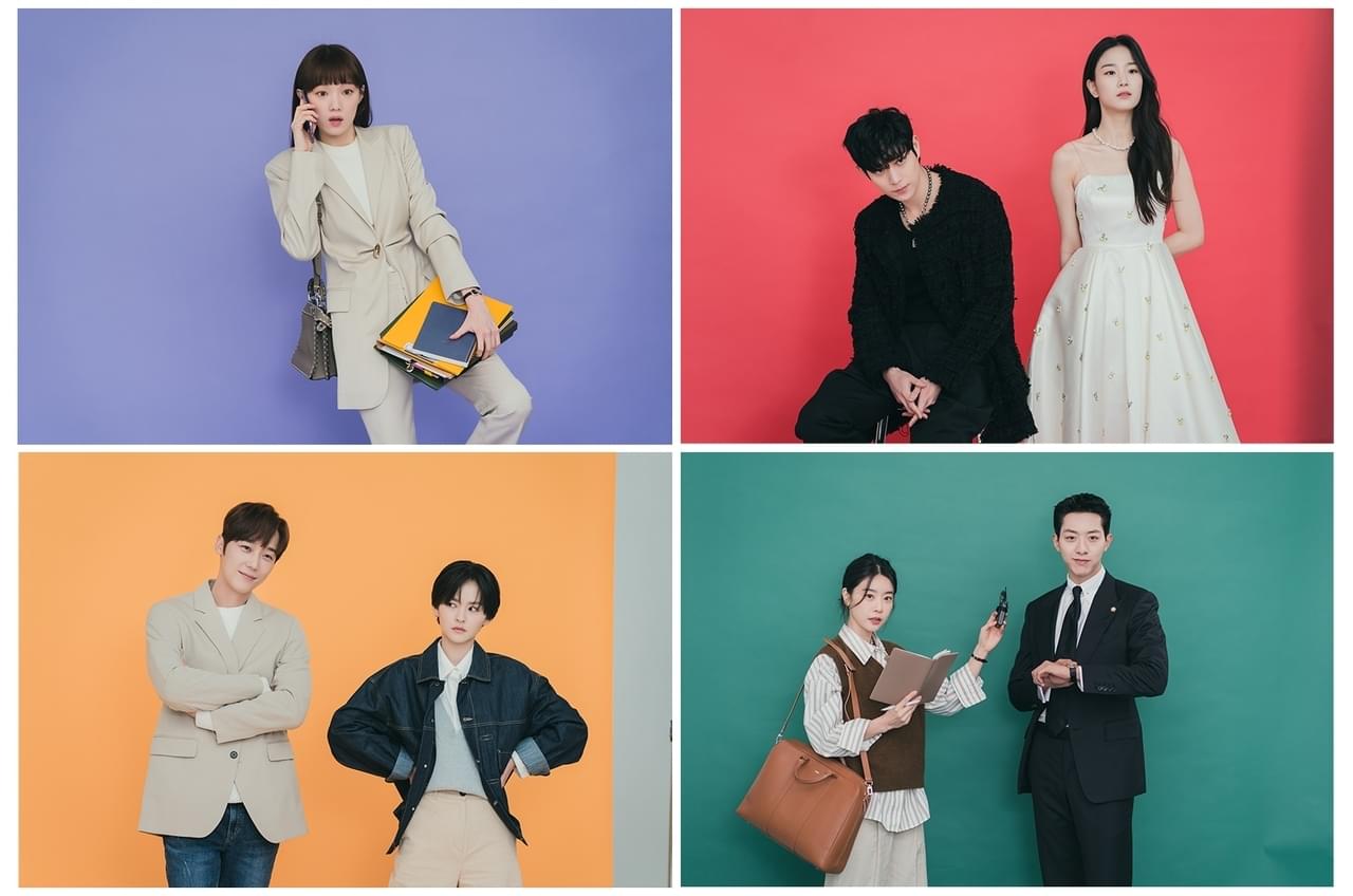 流れ星 シーズン1