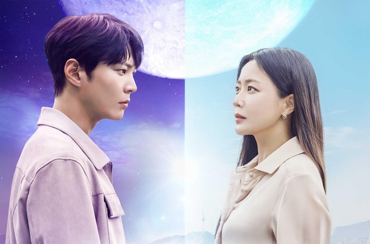 アリス 運命のタイムトラベル