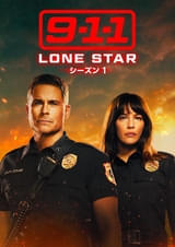 9-1-1: LONE STAR
