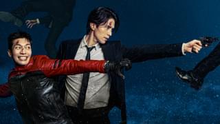 バッド・アンド・クレイジー