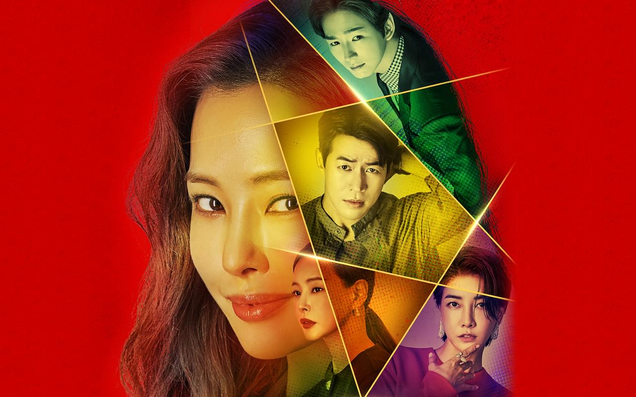 ワン・ザ・ウーマン