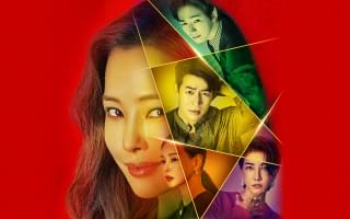 ワン・ザ・ウーマン