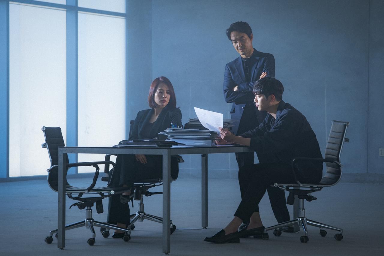 ウォッチャー 不正捜査官たちの真実