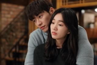 ウチに住むオトコ