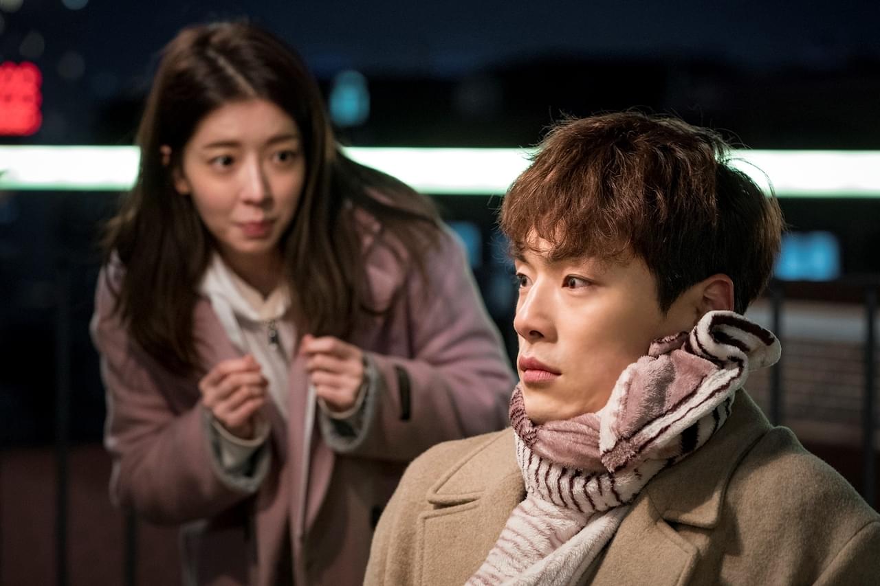 ウラチャチャ My Love