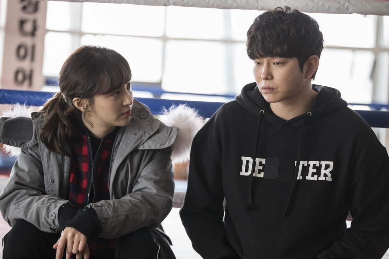 おしえて！イルスン