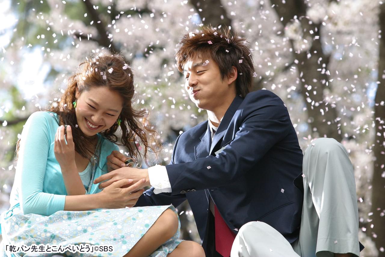 乾パン先生とこんぺいとう シーズン1