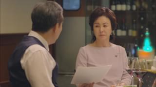 今日、妻やめます 偽りの家族