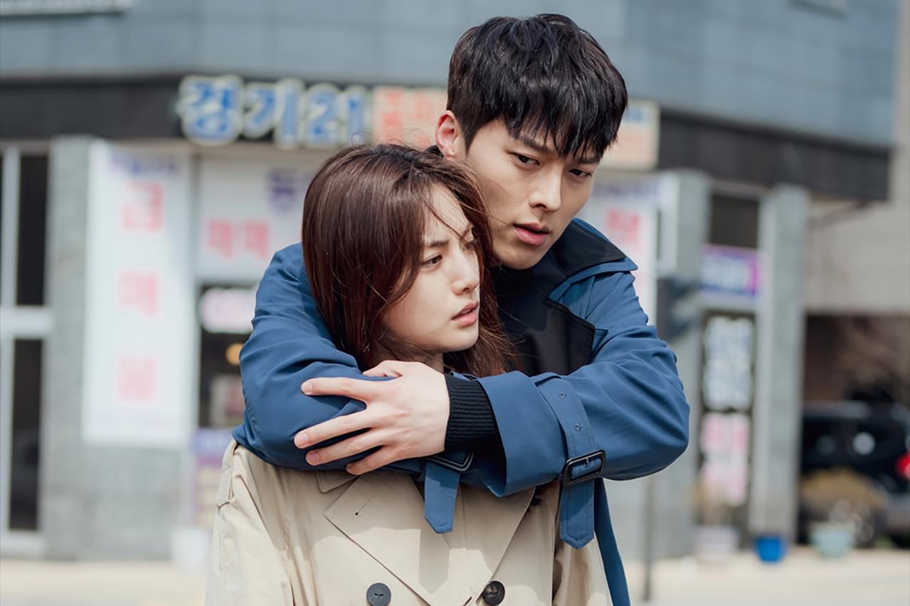 キル・イット 巡り会うふたり