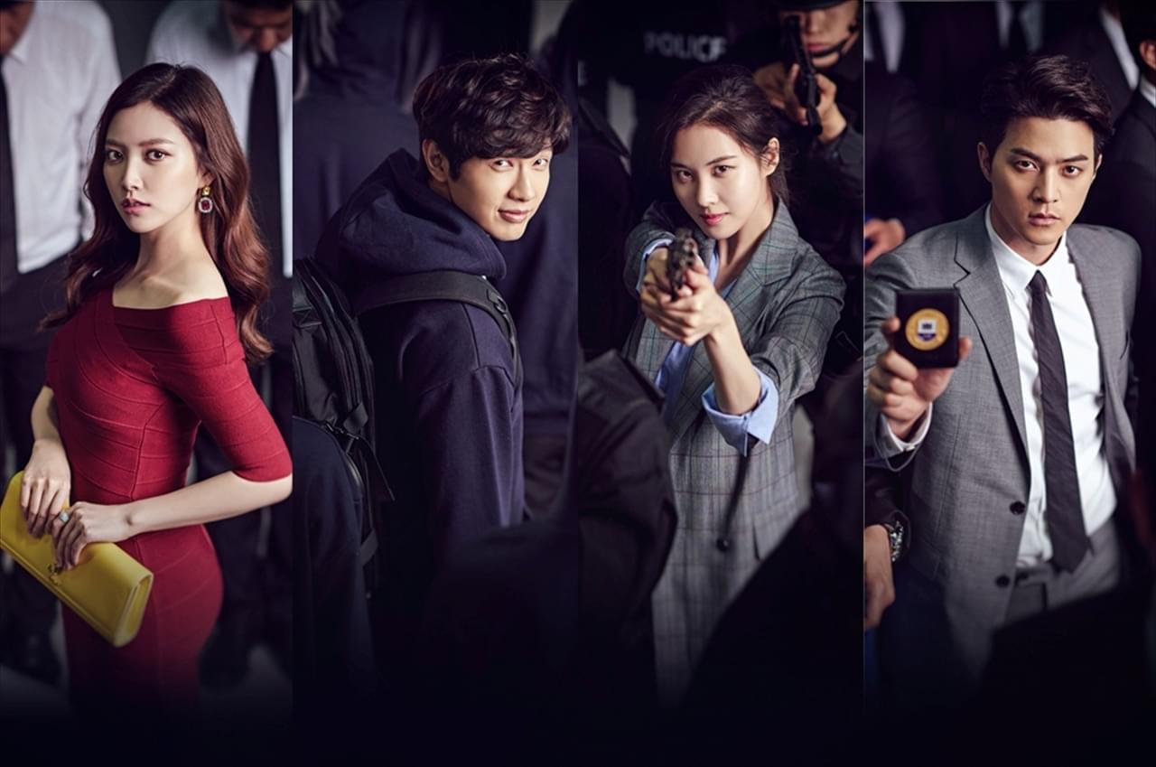 恋する泥棒 あなたのハート、盗みます シーズン1