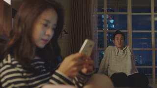 今週妻が浮気します