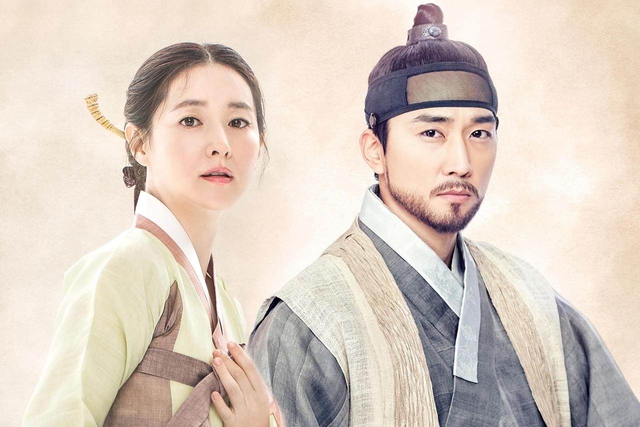 師任堂（サイムダン）、色の日記