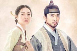 師任堂（サイムダン）、色の日記