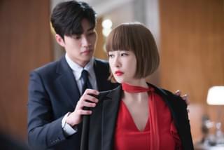 シークレット・ブティック