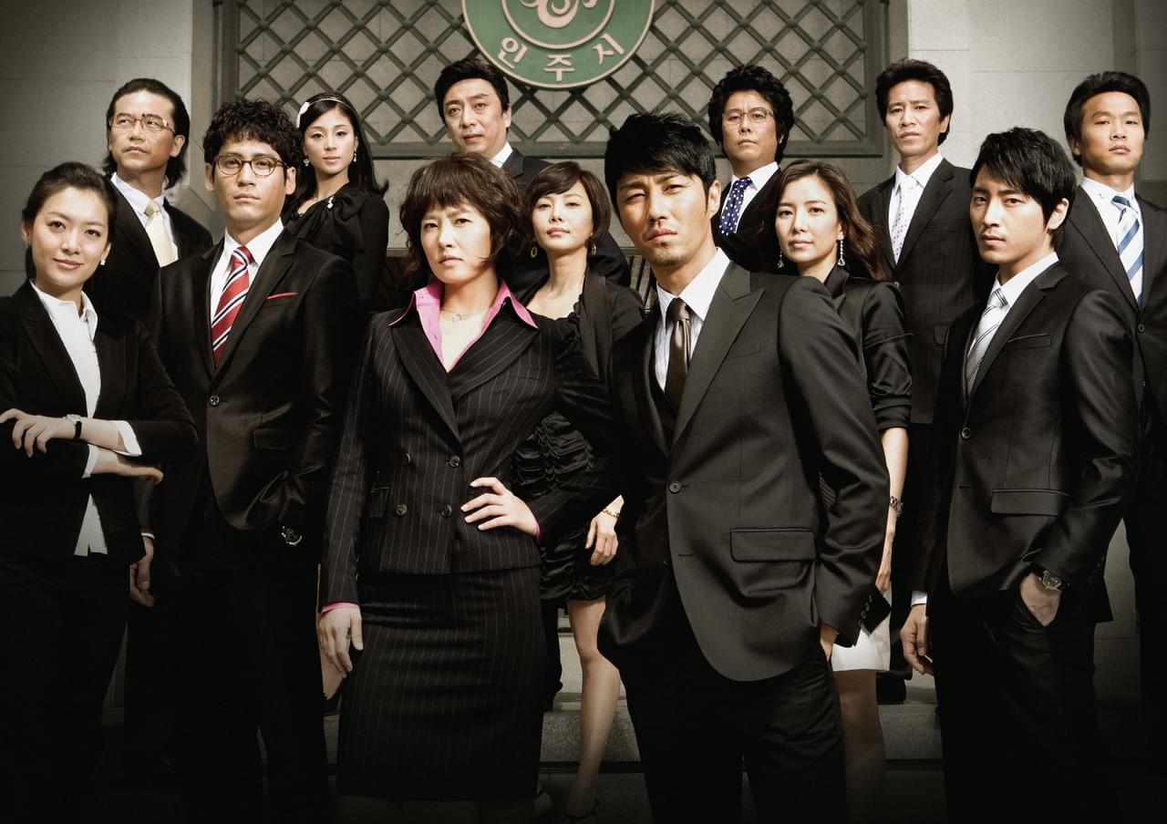 シティーホール