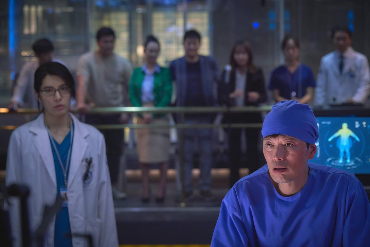 ジャスティス 検法男女 シーズン2