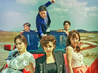 魔女は生きている