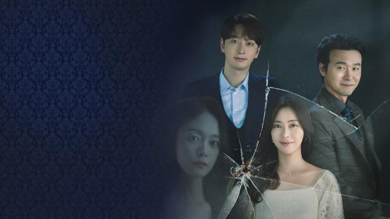 ショーウィンドウ：女王の家 シーズン1