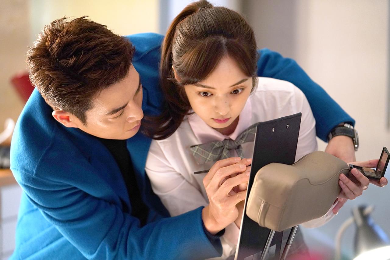 タッチ 恋のメイクアップレッスン！