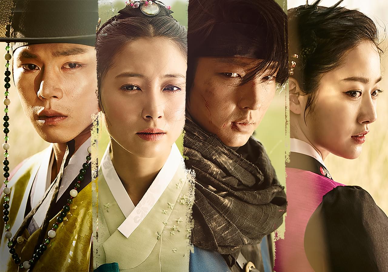 朝鮮ガンマン シーズン1