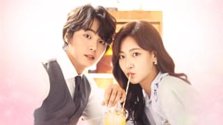 ヒョンジェは美しい ボクが結婚する理由（わけ）