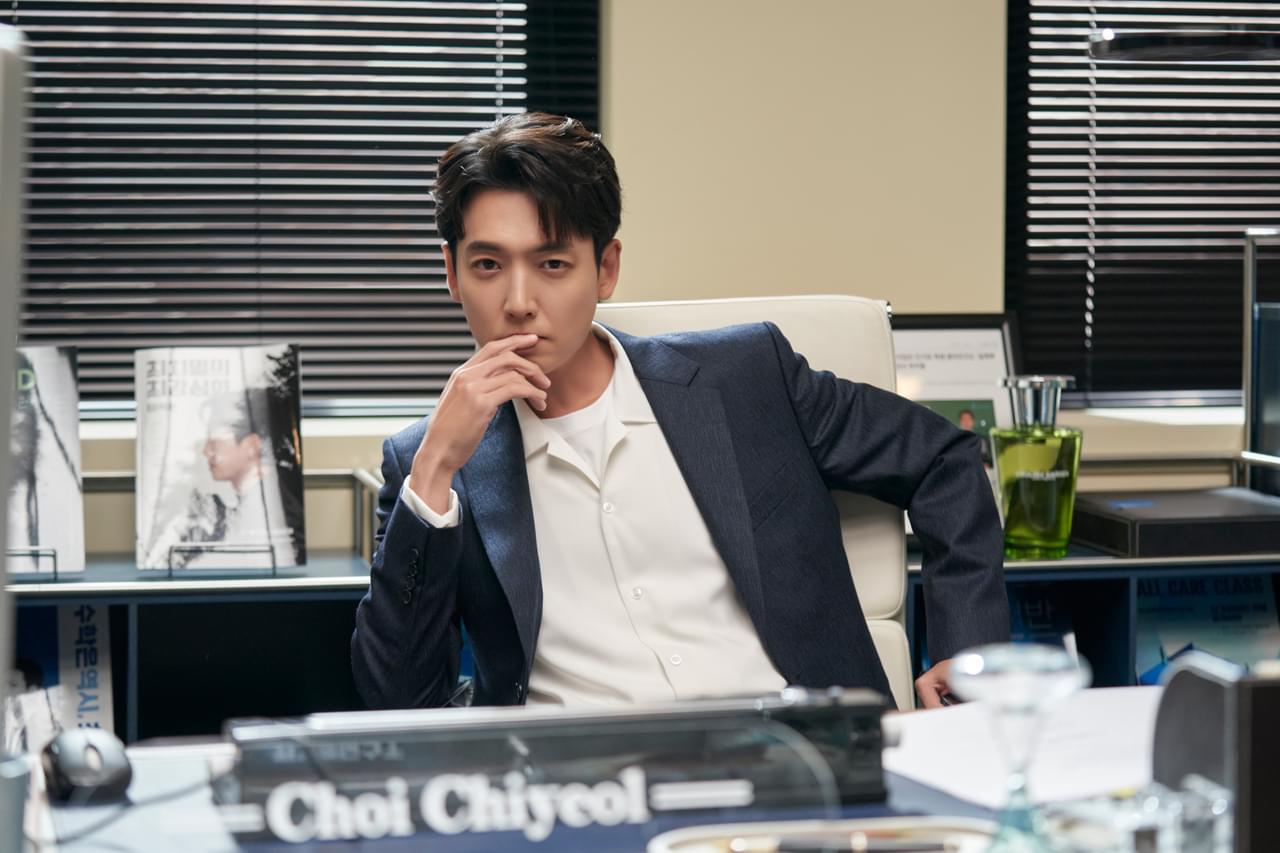 イルタ・スキャンダル 恋は特訓コースで