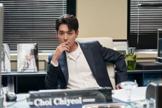 イルタ・スキャンダル 恋は特訓コースで